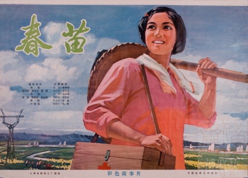 怎么买日本東北公益文科大學毕业证